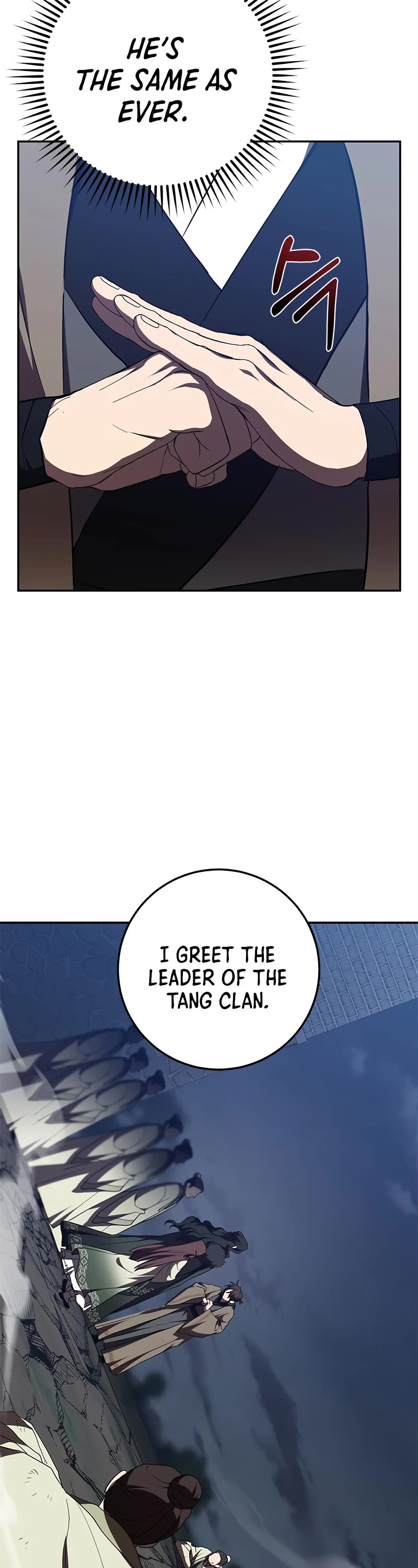 Path of the Shaman Chapter 99 page 9 - Chapter 99