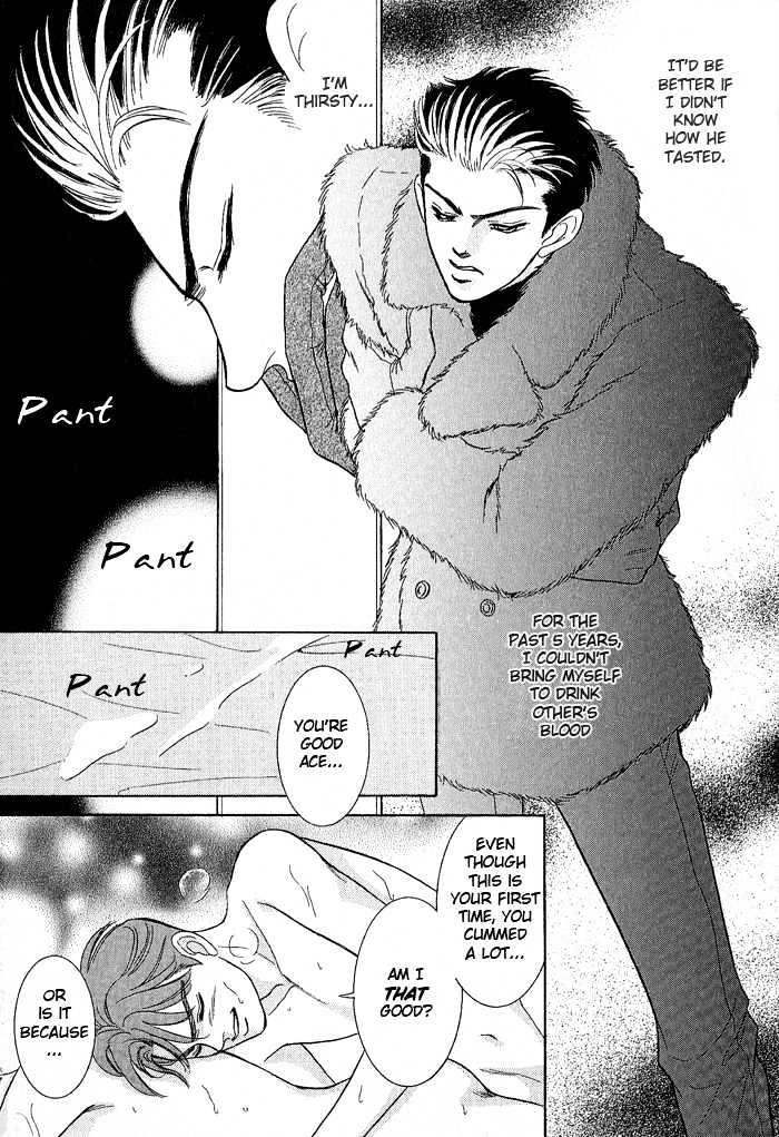 Pathos Chapter 1.2 page 11 - Vol.01 Chapter 2 : Scene 2: Sympathy