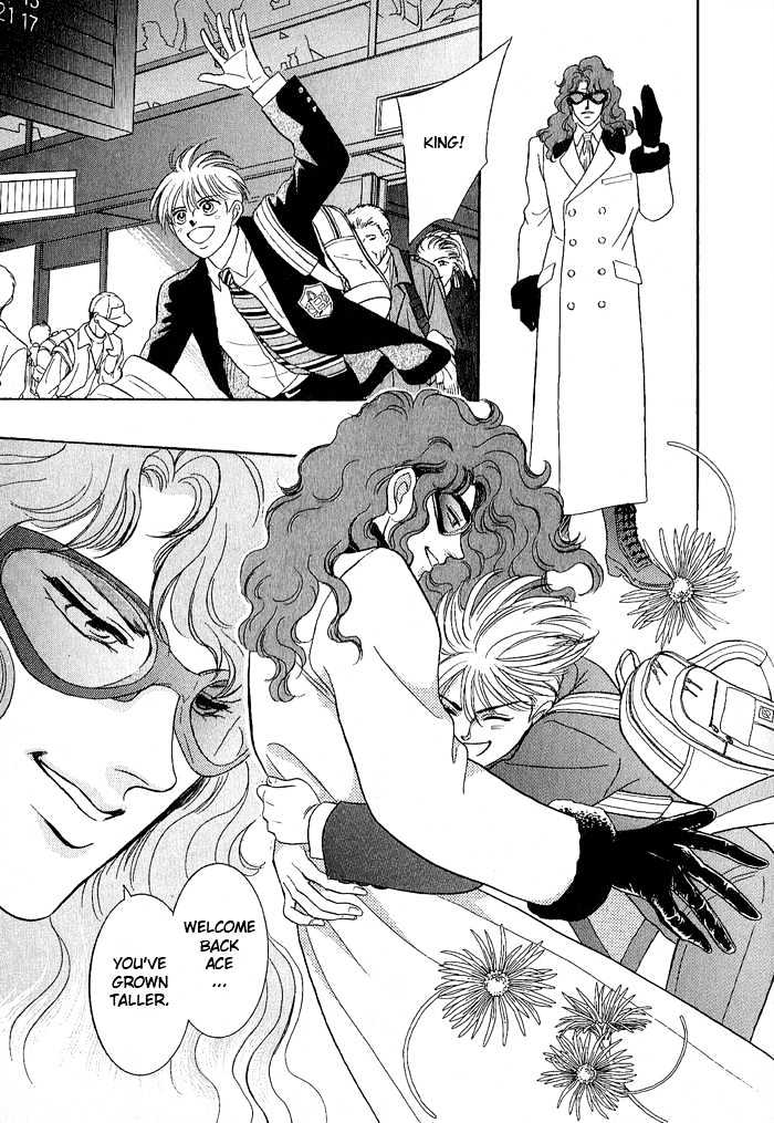Pathos Chapter 1.2 page 13 - Vol.01 Chapter 2 : Scene 2: Sympathy