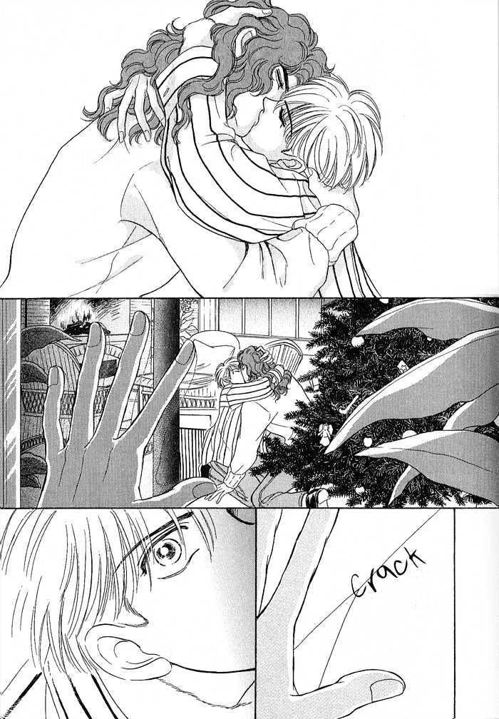 Pathos Chapter 1.2 page 17 - Vol.01 Chapter 2 : Scene 2: Sympathy