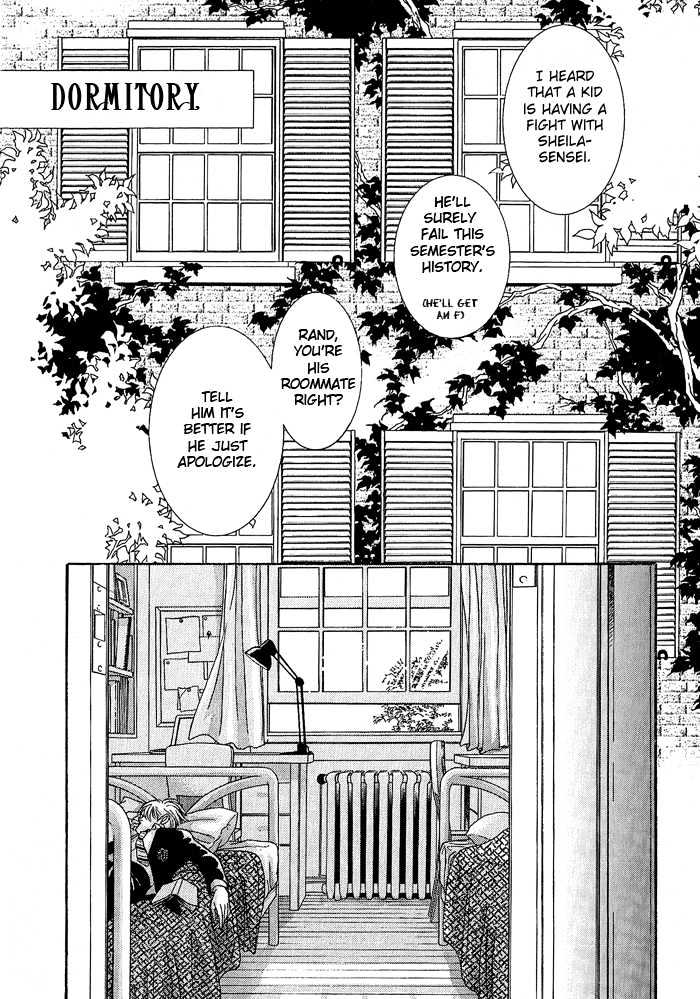 Pathos Chapter 1.2 page 2 - Vol.01 Chapter 2 : Scene 2: Sympathy