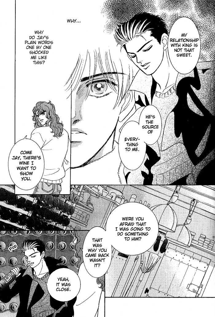 Pathos Chapter 1.2 page 21 - Vol.01 Chapter 2 : Scene 2: Sympathy