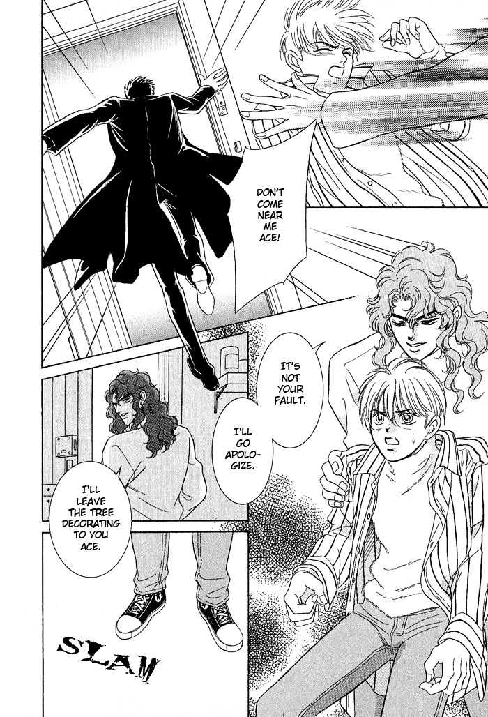 Pathos Chapter 1.2 page 24 - Vol.01 Chapter 2 : Scene 2: Sympathy