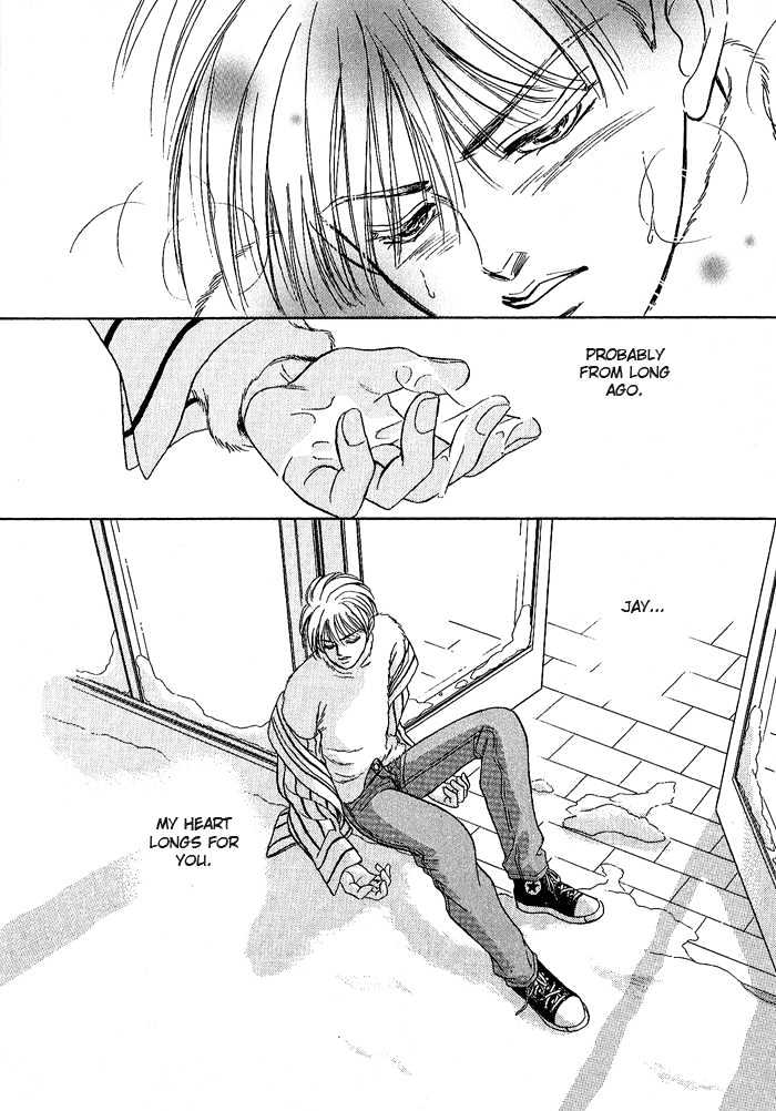 Pathos Chapter 1.2 page 32 - Vol.01 Chapter 2 : Scene 2: Sympathy