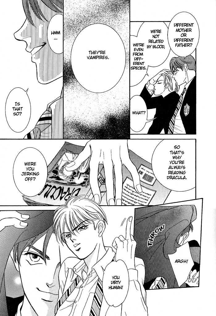Pathos Chapter 1.2 page 5 - Vol.01 Chapter 2 : Scene 2: Sympathy