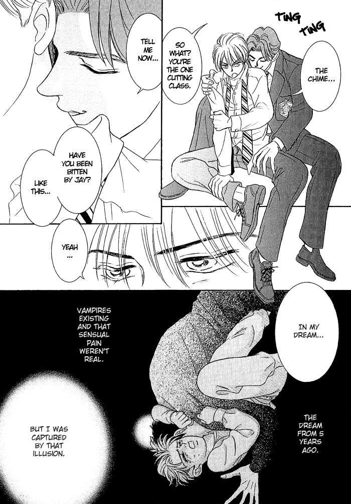 Pathos Chapter 1.2 page 6 - Vol.01 Chapter 2 : Scene 2: Sympathy
