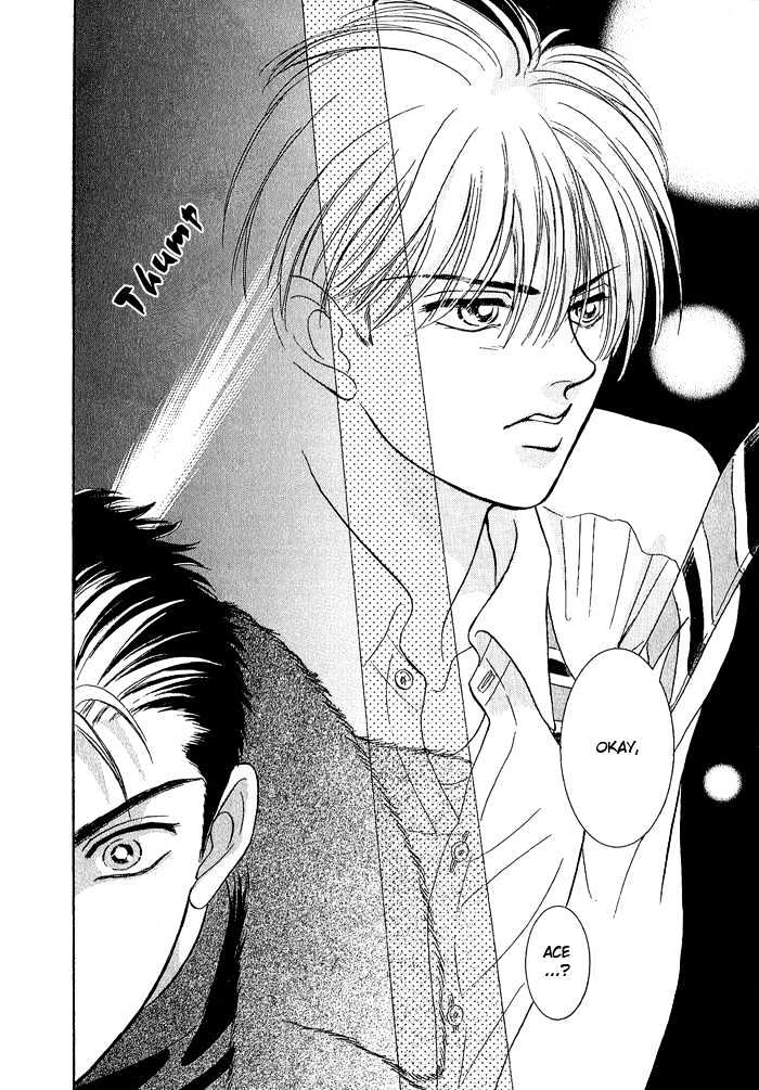 Pathos Chapter 1.2 page 8 - Vol.01 Chapter 2 : Scene 2: Sympathy