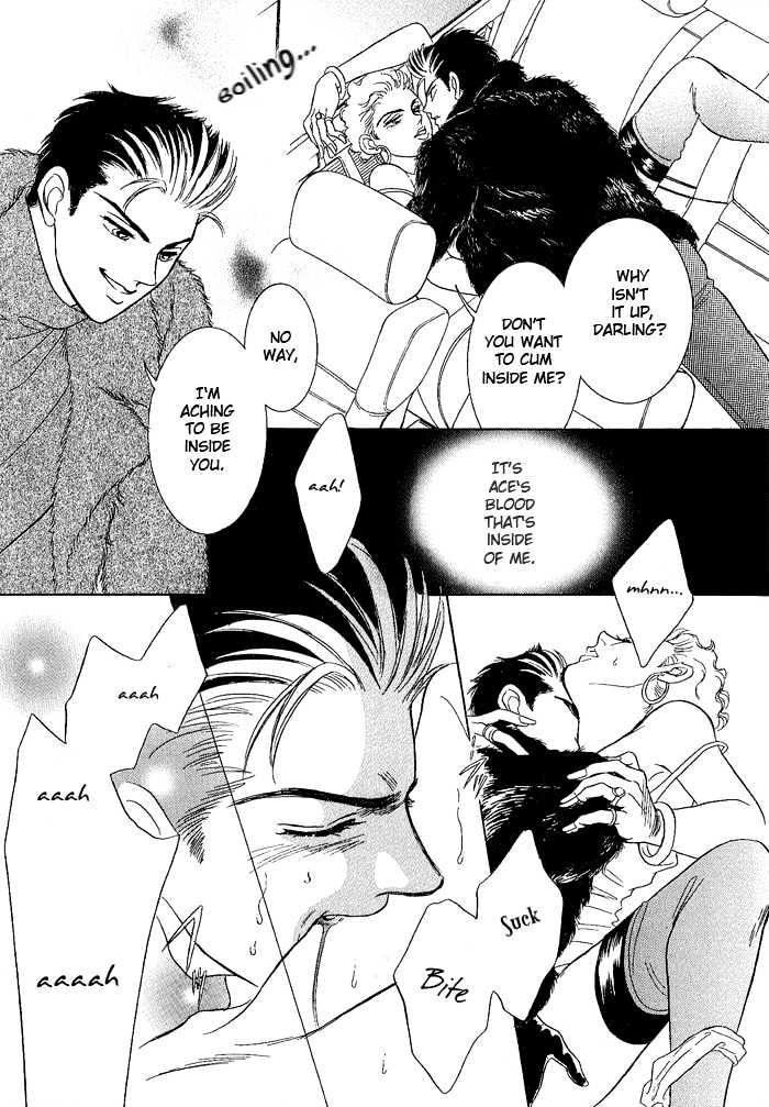 Pathos Chapter 1.2 page 9 - Vol.01 Chapter 2 : Scene 2: Sympathy