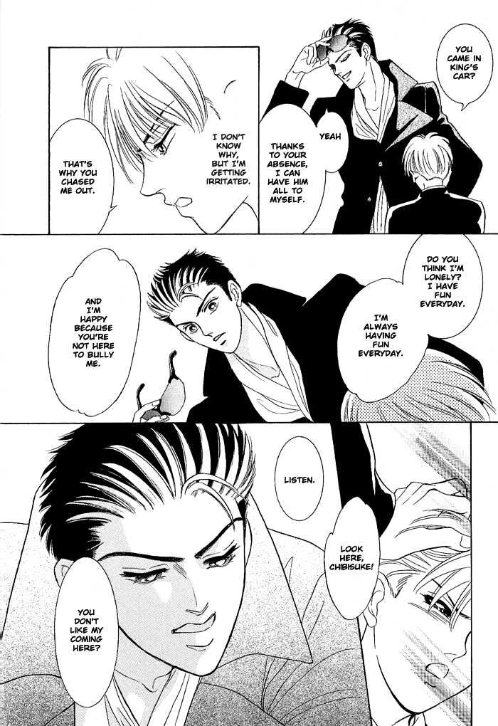 Pathos Chapter 1.4-5 page 10 - Vol.01 Chapter 4.5 : Side Story ~ Crime And Punishment