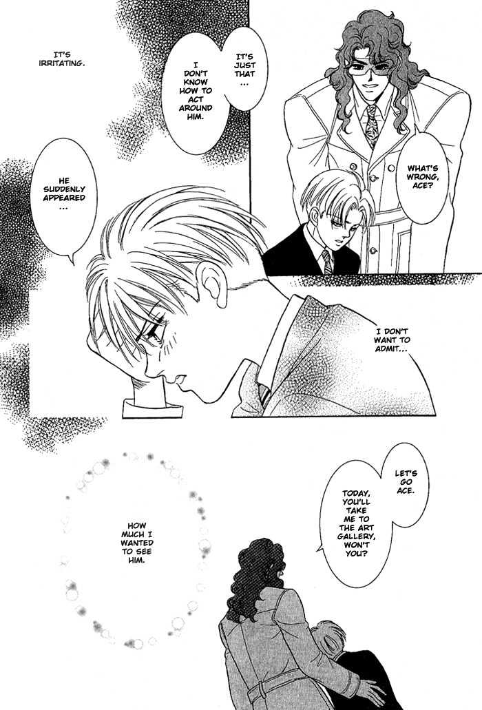 Pathos Chapter 1.4-5 page 12 - Vol.01 Chapter 4.5 : Side Story ~ Crime And Punishment