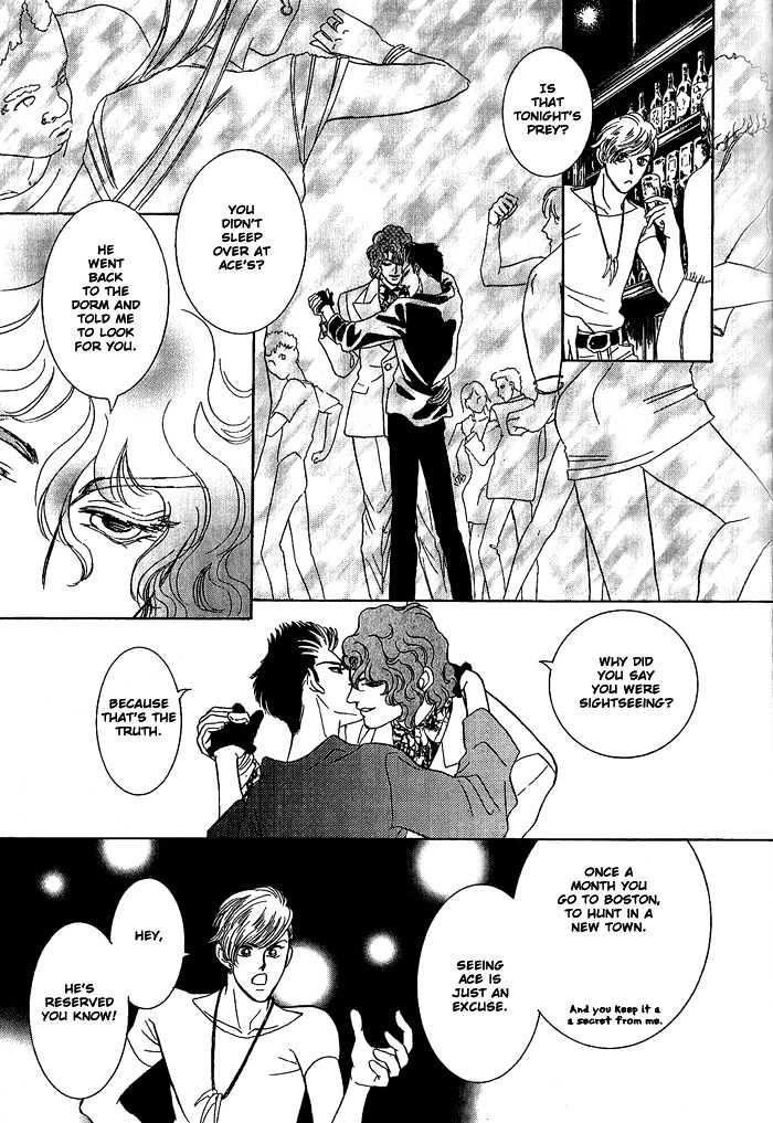 Pathos Chapter 1.4-5 page 15 - Vol.01 Chapter 4.5 : Side Story ~ Crime And Punishment