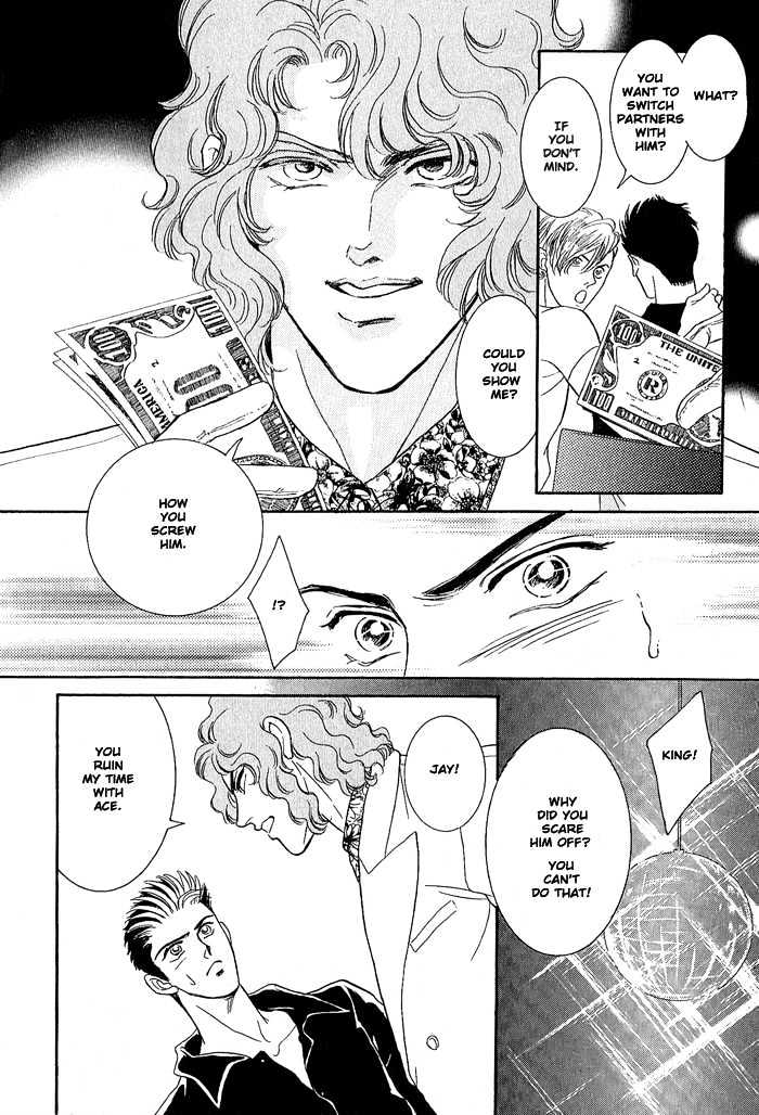 Pathos Chapter 1.4-5 page 16 - Vol.01 Chapter 4.5 : Side Story ~ Crime And Punishment