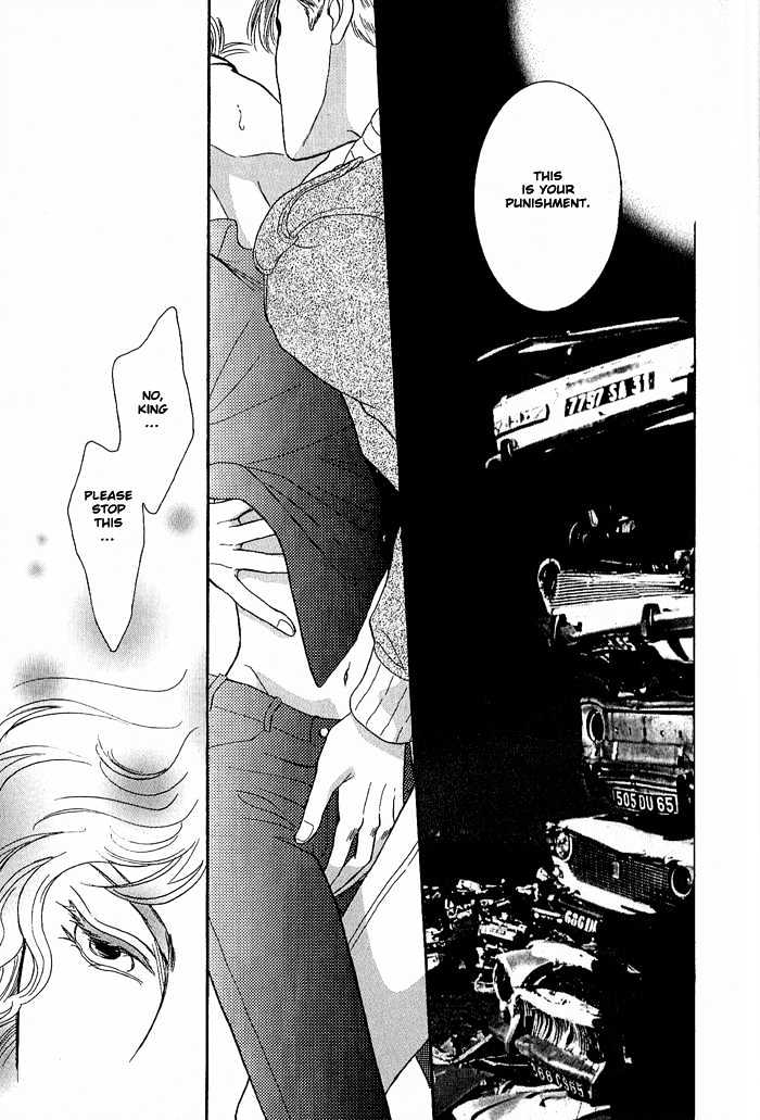 Pathos Chapter 1.4-5 page 17 - Vol.01 Chapter 4.5 : Side Story ~ Crime And Punishment