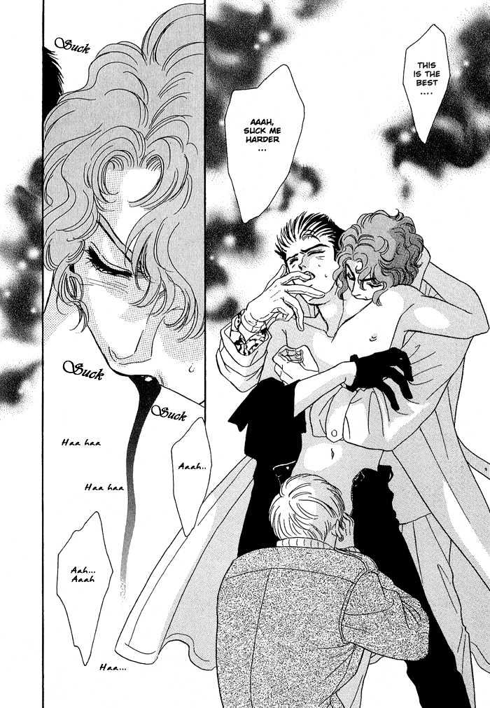 Pathos Chapter 1.4-5 page 20 - Vol.01 Chapter 4.5 : Side Story ~ Crime And Punishment