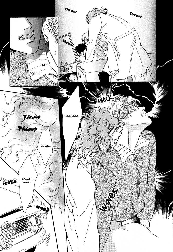 Pathos Chapter 1.4-5 page 22 - Vol.01 Chapter 4.5 : Side Story ~ Crime And Punishment