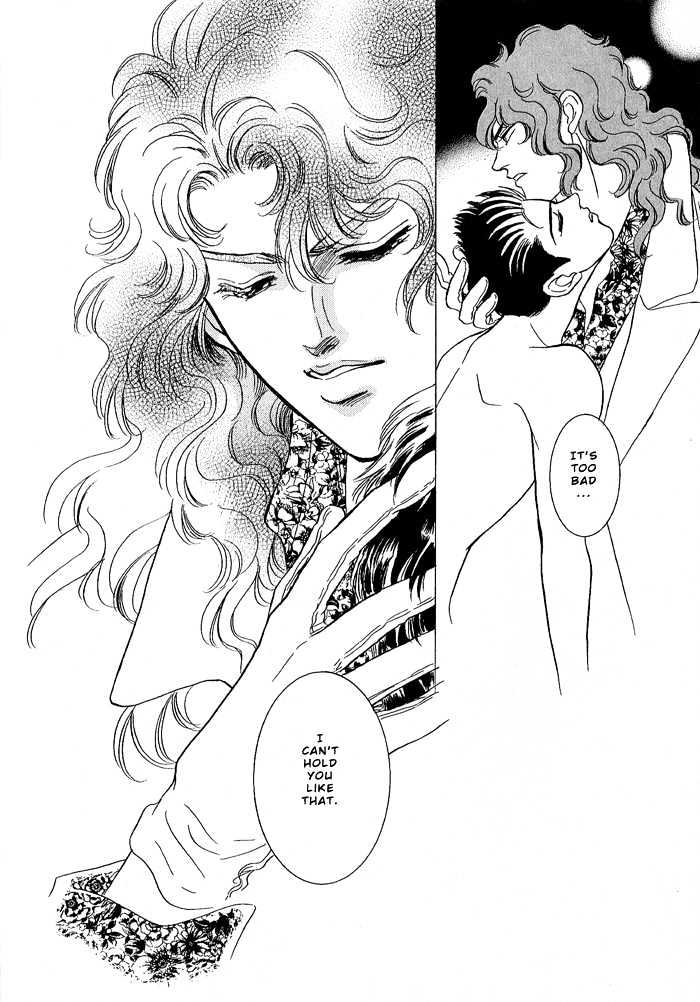 Pathos Chapter 1.4-5 page 27 - Vol.01 Chapter 4.5 : Side Story ~ Crime And Punishment