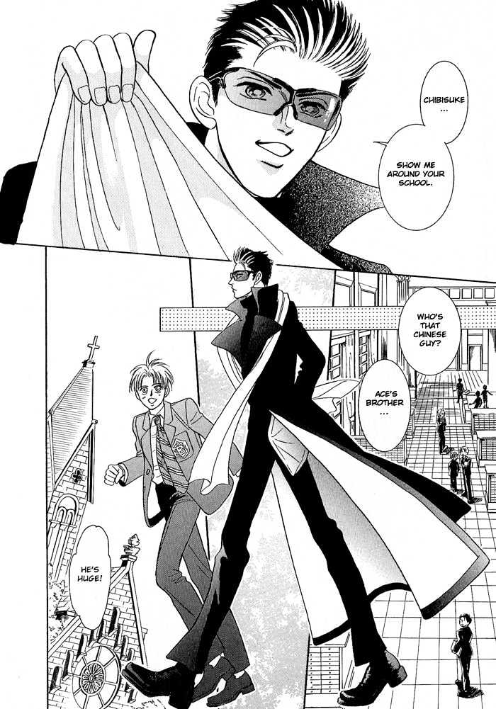 Pathos Chapter 1.4-5 page 29 - Vol.01 Chapter 4.5 : Side Story ~ Crime And Punishment