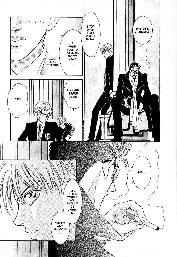 Pathos Chapter 1.4-5 page 34 - Vol.01 Chapter 4.5 : Side Story ~ Crime And Punishment