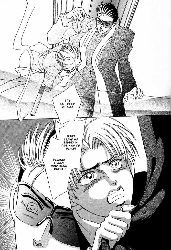 Pathos Chapter 1.4-5 page 36 - Vol.01 Chapter 4.5 : Side Story ~ Crime And Punishment