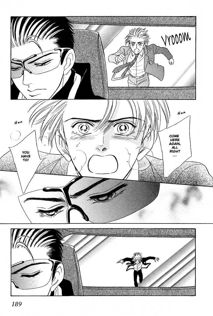 Pathos Chapter 1.4-5 page 38 - Vol.01 Chapter 4.5 : Side Story ~ Crime And Punishment