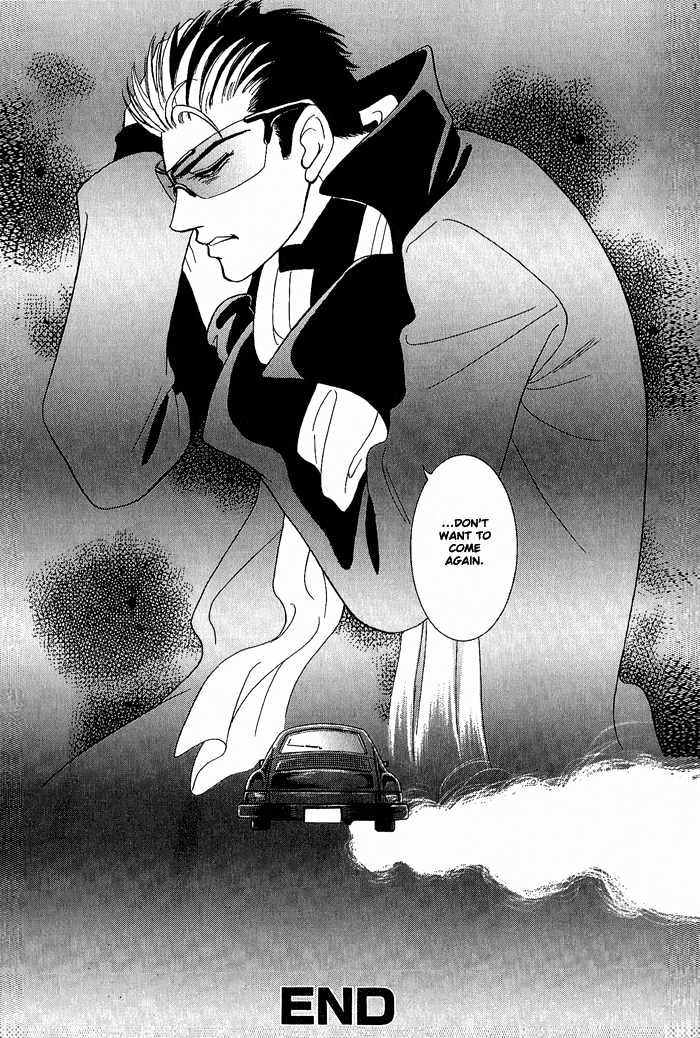 Pathos Chapter 1.4-5 page 40 - Vol.01 Chapter 4.5 : Side Story ~ Crime And Punishment