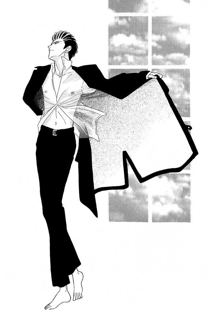 Pathos Chapter 1.4-5 page 41 - Vol.01 Chapter 4.5 : Side Story ~ Crime And Punishment