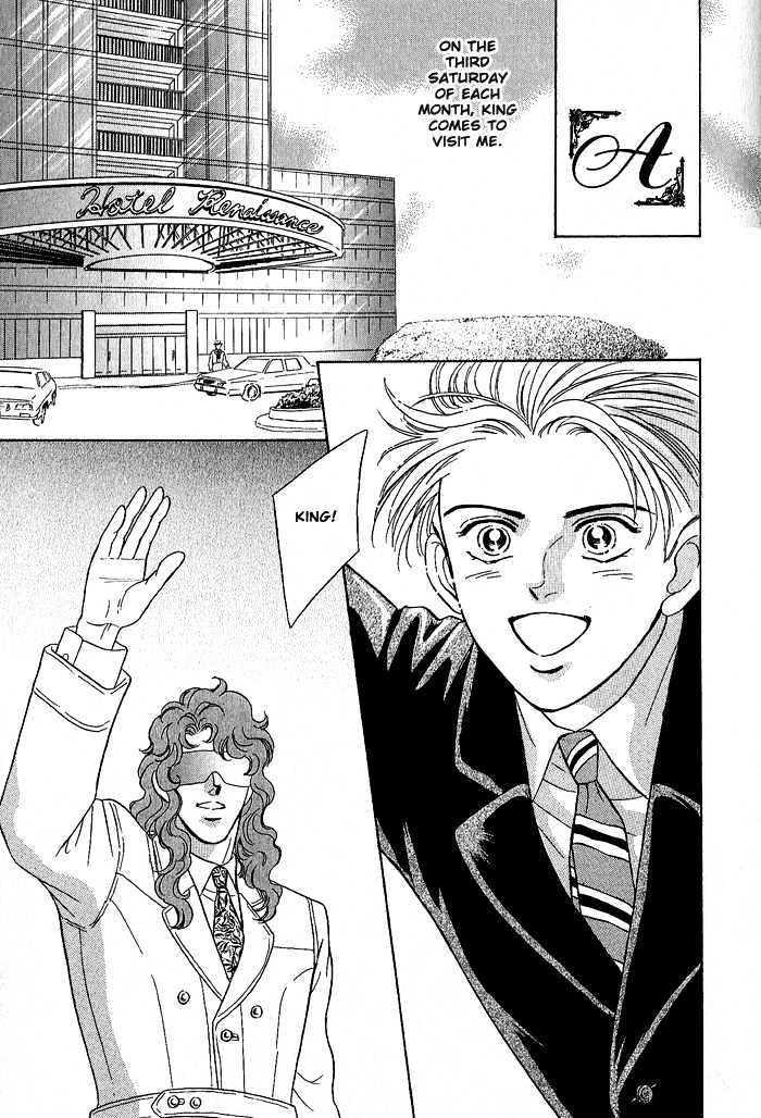 Pathos Chapter 1.4-5 page 5 - Vol.01 Chapter 4.5 : Side Story ~ Crime And Punishment