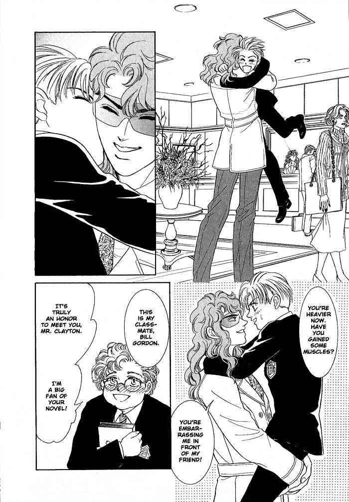 Pathos Chapter 1.4-5 page 6 - Vol.01 Chapter 4.5 : Side Story ~ Crime And Punishment