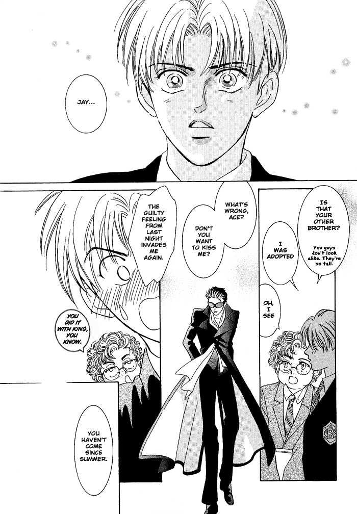 Pathos Chapter 1.4-5 page 8 - Vol.01 Chapter 4.5 : Side Story ~ Crime And Punishment