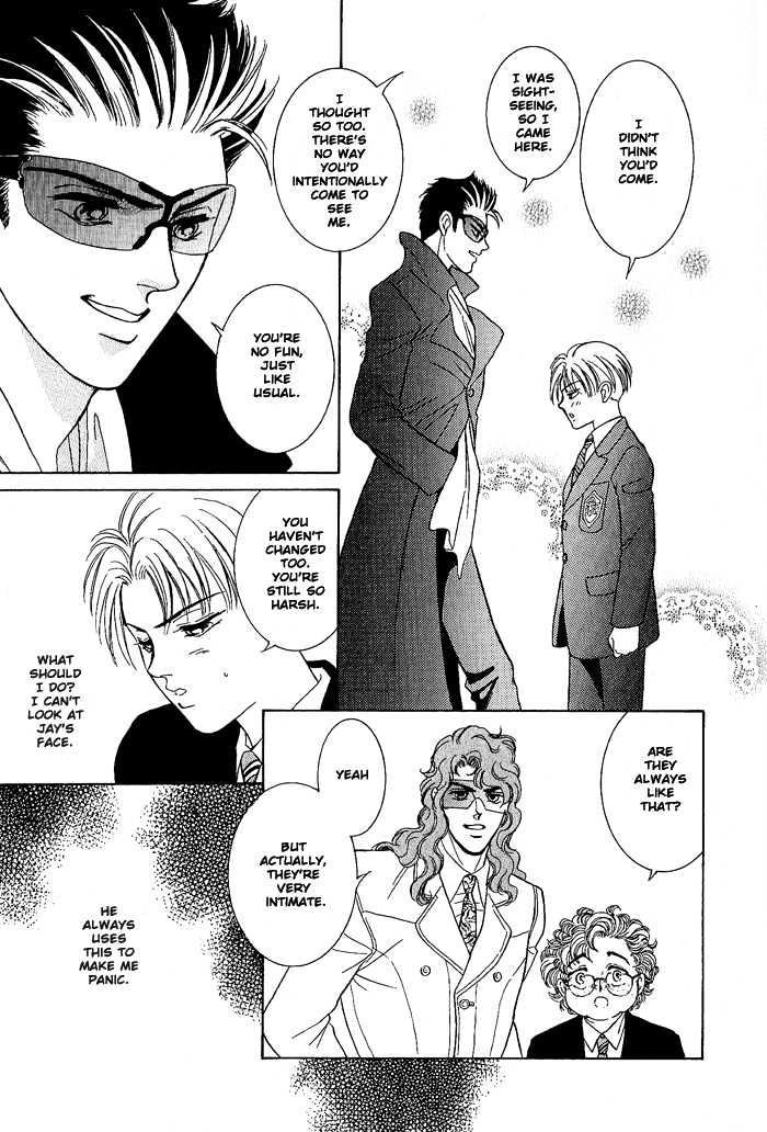 Pathos Chapter 1.4-5 page 9 - Vol.01 Chapter 4.5 : Side Story ~ Crime And Punishment