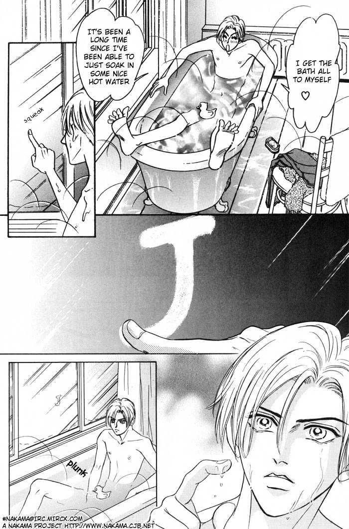 Pathos Chapter 1.4 page 10 - Vol.01 Chapter 4 : Deep Throat