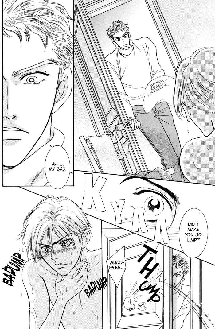 Pathos Chapter 1.4 page 12 - Vol.01 Chapter 4 : Deep Throat