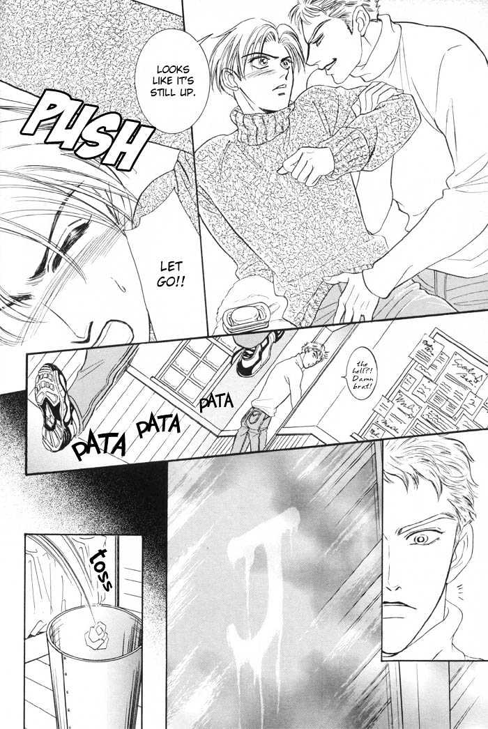 Pathos Chapter 1.4 page 14 - Vol.01 Chapter 4 : Deep Throat