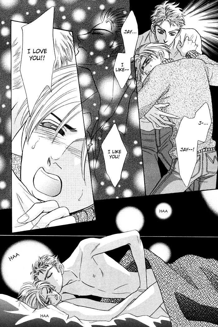 Pathos Chapter 1.4 page 18 - Vol.01 Chapter 4 : Deep Throat