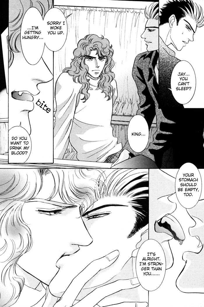 Pathos Chapter 1.4 page 24 - Vol.01 Chapter 4 : Deep Throat