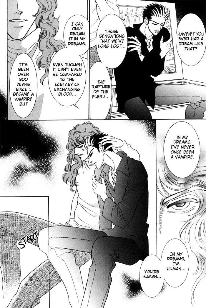 Pathos Chapter 1.4 page 26 - Vol.01 Chapter 4 : Deep Throat