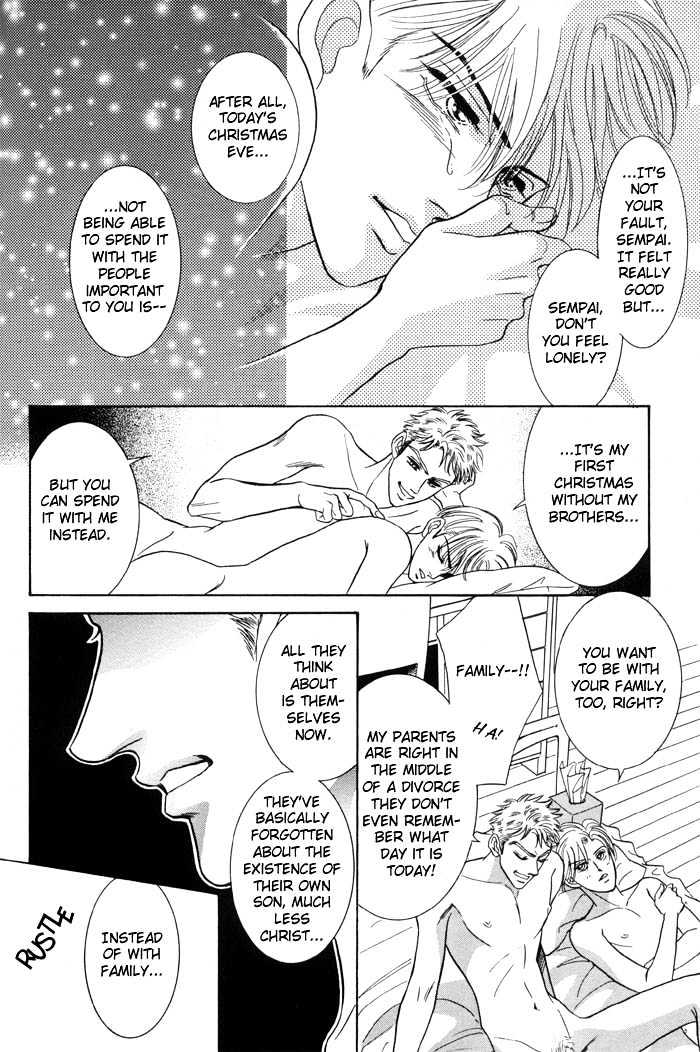 Pathos Chapter 1.4 page 28 - Vol.01 Chapter 4 : Deep Throat