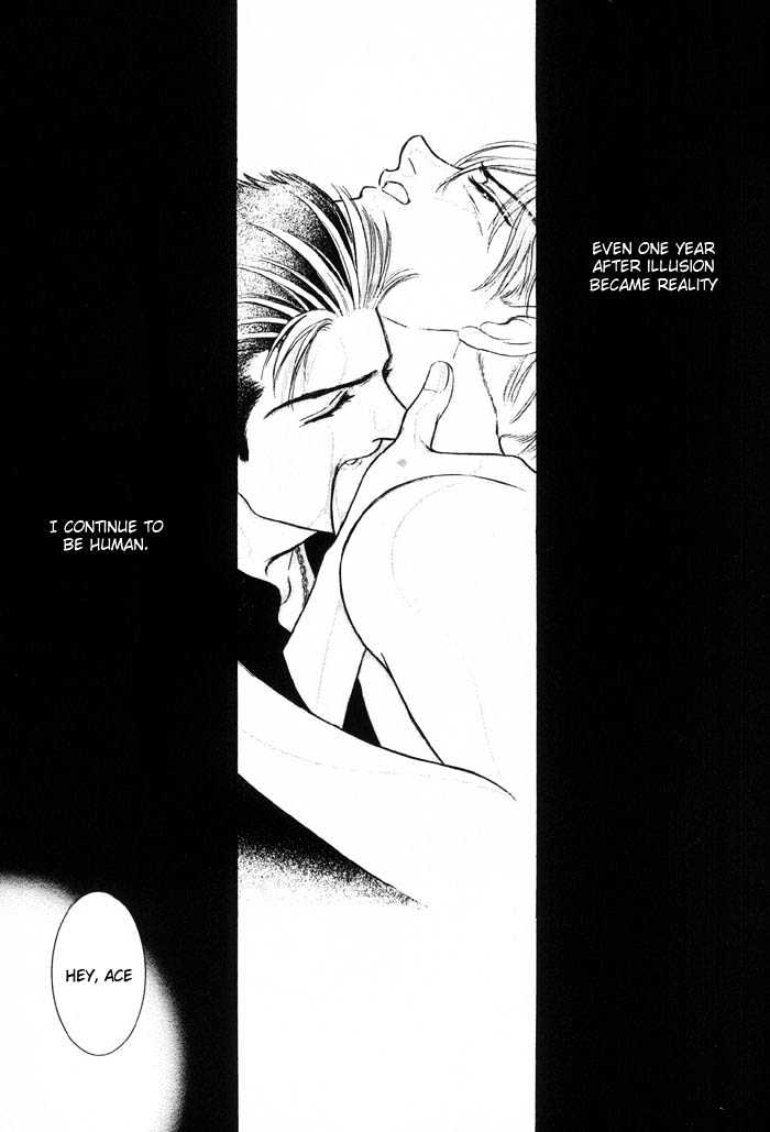 Pathos Chapter 1.4 page 3 - Vol.01 Chapter 4 : Deep Throat