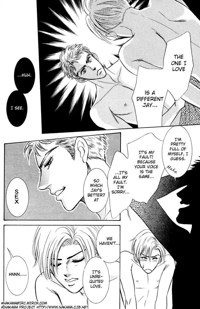 Pathos Chapter 1.4 page 30 - Vol.01 Chapter 4 : Deep Throat