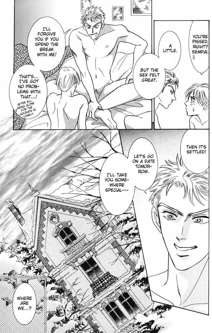 Pathos Chapter 1.4 page 31 - Vol.01 Chapter 4 : Deep Throat