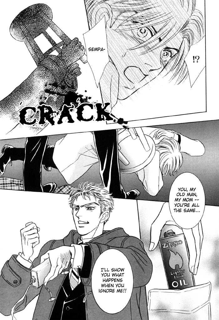 Pathos Chapter 1.4 page 33 - Vol.01 Chapter 4 : Deep Throat
