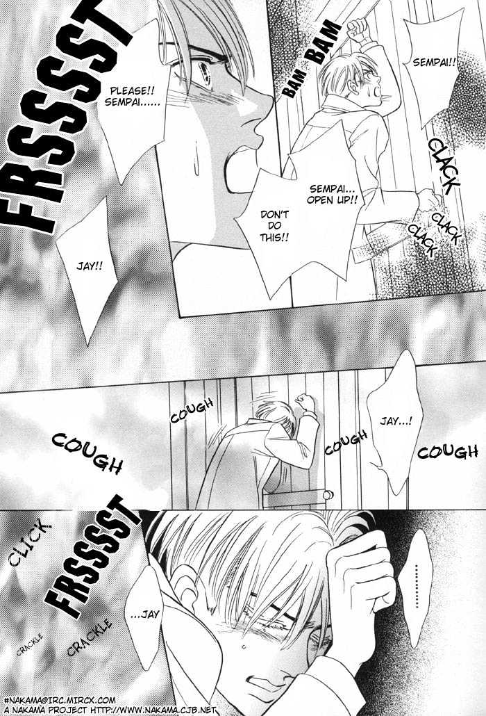 Pathos Chapter 1.4 page 35 - Vol.01 Chapter 4 : Deep Throat