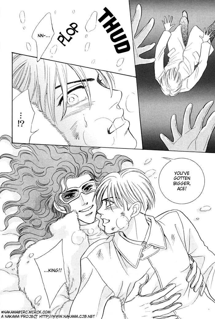 Pathos Chapter 1.4 page 40 - Vol.01 Chapter 4 : Deep Throat