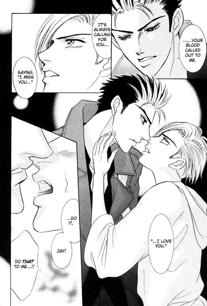 Pathos Chapter 1.4 page 46 - Vol.01 Chapter 4 : Deep Throat