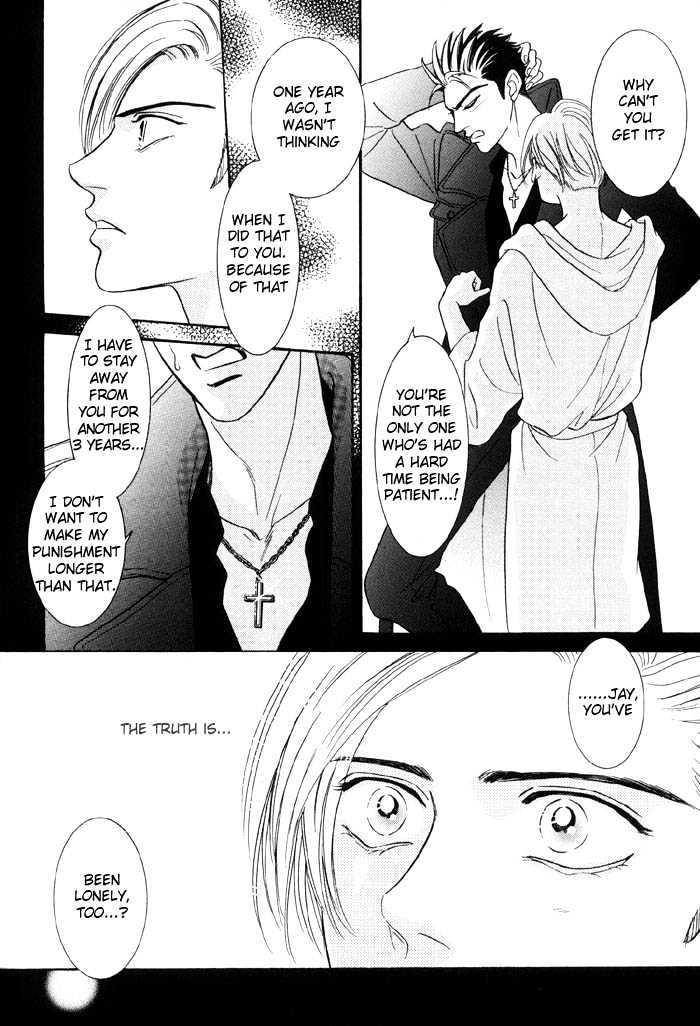 Pathos Chapter 1.4 page 48 - Vol.01 Chapter 4 : Deep Throat