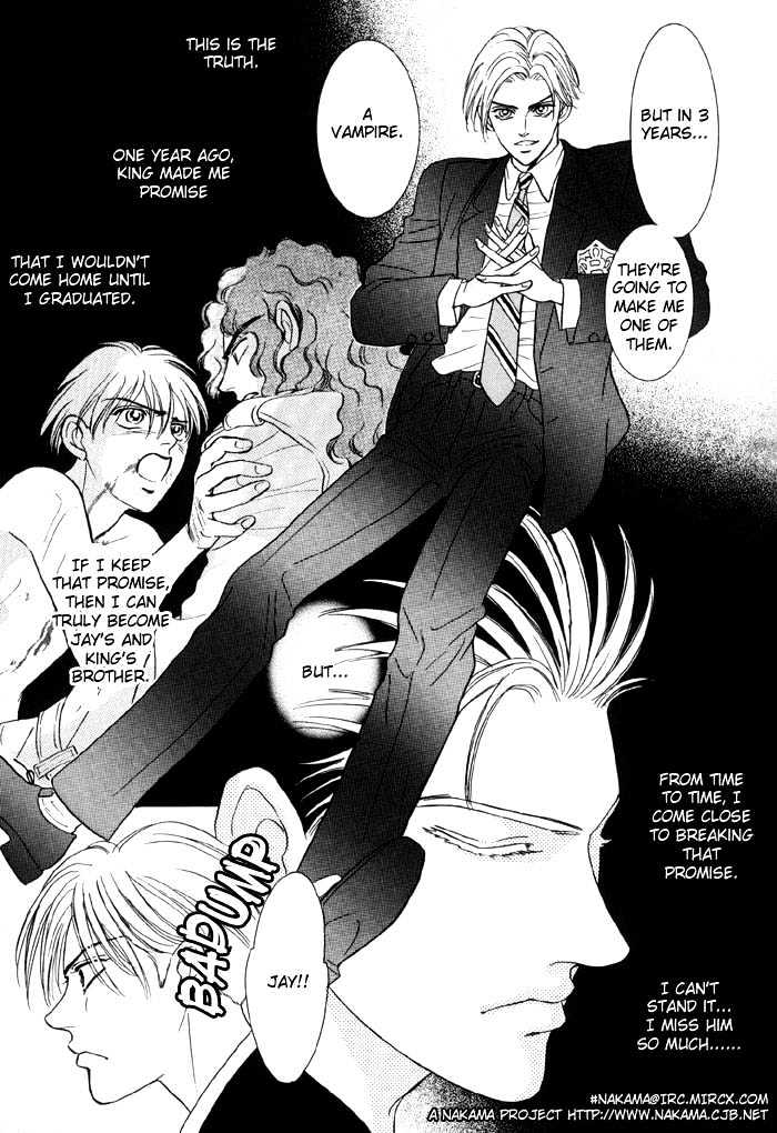 Pathos Chapter 1.4 page 5 - Vol.01 Chapter 4 : Deep Throat