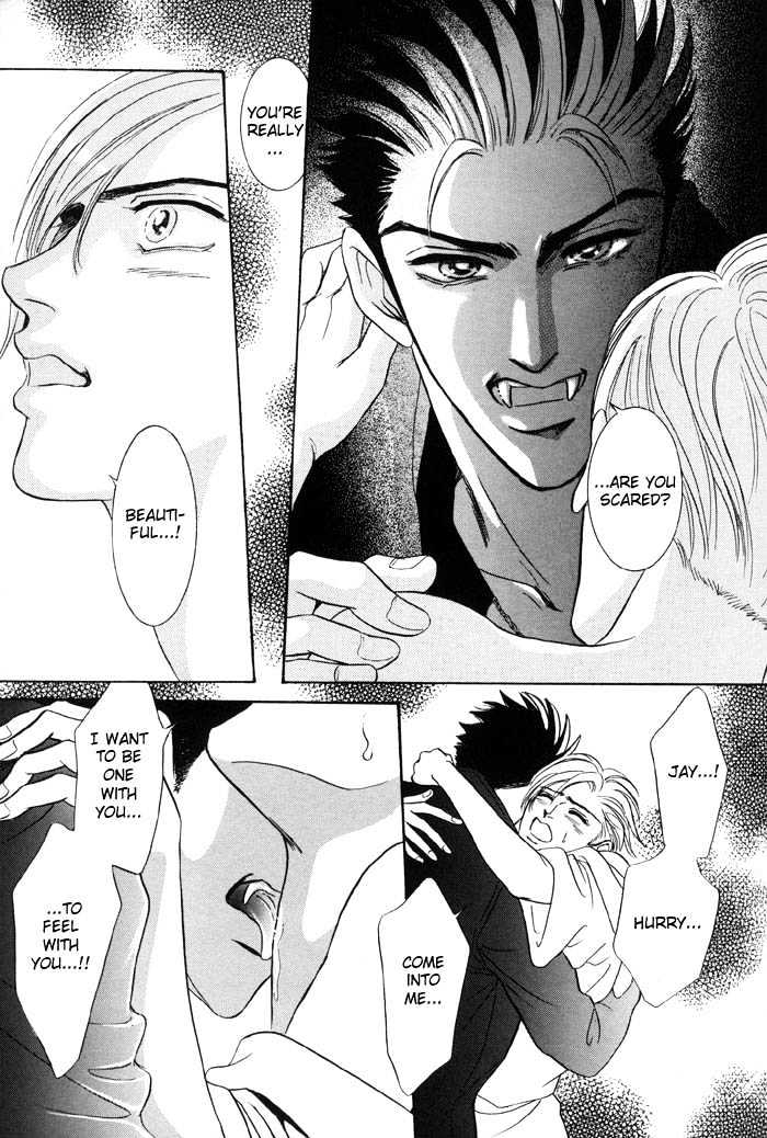 Pathos Chapter 1.4 page 53 - Vol.01 Chapter 4 : Deep Throat