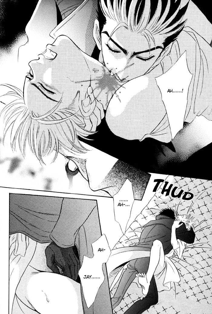 Pathos Chapter 1.4 page 54 - Vol.01 Chapter 4 : Deep Throat