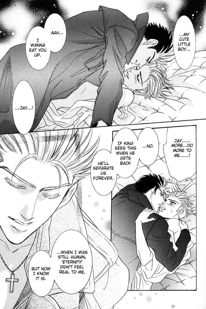 Pathos Chapter 1.4 page 59 - Vol.01 Chapter 4 : Deep Throat