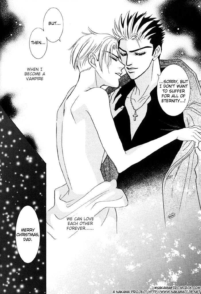 Pathos Chapter 1.4 page 60 - Vol.01 Chapter 4 : Deep Throat